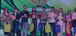 Ханты-Мансийский НПФ поддержал конкурс «Спортивная элита» в Нефтеюганске