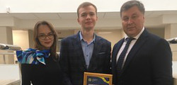 Ханты-Мансийский НПФ стал учредителем стипендии