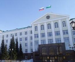 В Ханты-Мансийске отметили 15-летие негосударственной пенсионной системы и 12-летие Ханты-Мансийского НПФ.