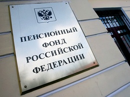 Растет число «молчунов», покидающих ВЭБ