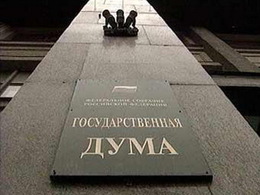 Что ждет работодателей и пенсионеров?
