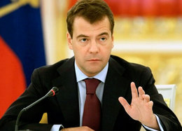 Президент Российской Федерации подписал закон, направленный на повышение эффективности инвестирования пенсионных накоплений