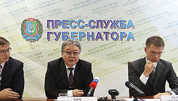 Пресс-служба Губернатора Ханты-Мансийского автономного округа сообщает
