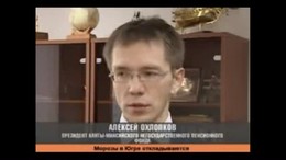В трёх крупнейших городах Югры продлили работу отделений негосударственного пенсионного фонда