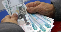 Правительство Югры проиндексировало объём дополнительных пенсий для сохранения их надлежащего размера