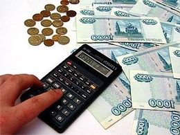 Участников программы «Две пенсии для бюджетников» стало на тысячу больше
