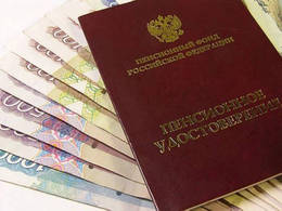 Повышенные «губернаторские надбавки» переведет Фонд в мае