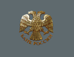 Эмиссия акций Ханты-Мансийского НПФ завершена