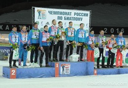 Ханты-Мансийский НПФ поддержал проведение Чемпионата России по биатлону в Югре