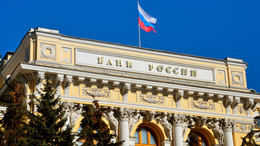 Ханты-Мансийский НПФ в десятке лидеров по доходности пенсионных накоплений