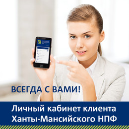 Скоро через Интернет можно будет назначить пенсию