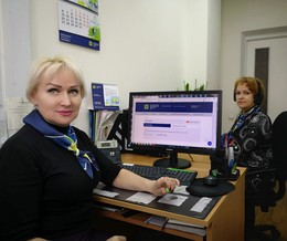 Ханты-Мансийский НПФ запустил новый сервис 