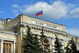 Ханты-Мансийский НПФ занял шестое место по доходности пенсионных накоплений