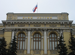 Ханты-Мансийский НПФ в пятерке лидеров по доходности пенсионных накоплений