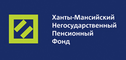 Ханты-Мансийский НПФ продолжает обслуживать клиентов в штатном режиме
