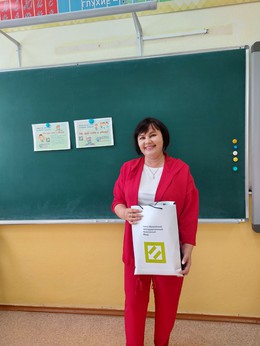 Клиенты Ханты-Мансийского НПФ назначают пенсию онлайн
