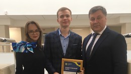 Ханты-Мансийский НПФ стал учредителем стипендии