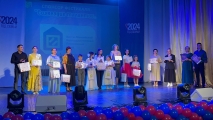 Ханты-Мансийский НПФ поддержал участников фестиваля «Созвездие талантов – 2024»